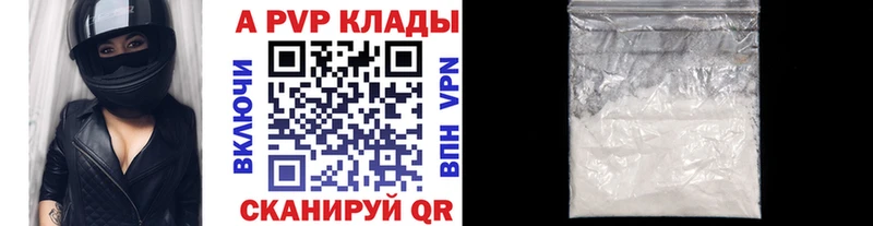 Названия наркотиков Ханты-Мансийск ГАШ Галлюциногенные грибы Меф Амфетамин Конопля СК КОКАИН