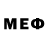 Codein напиток Lean (лин) Mr Se