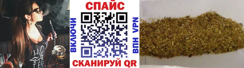 МЕГА рабочий сайт  где купить наркоту  Ханты-Мансийск  Бутират BDO 33% 
