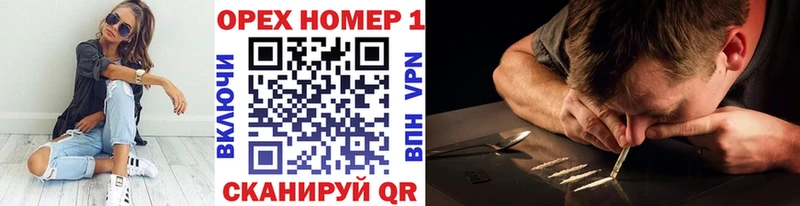 где продают   Ханты-Мансийск  COCAIN Боливия 