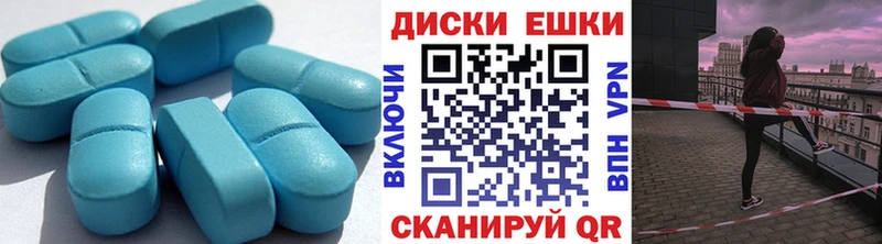 ЭКСТАЗИ таблы цены Ханты-Мансийск