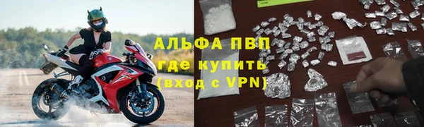 MESCALINE Заволжье