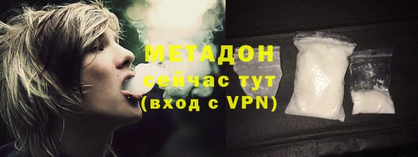 винт Арсеньев