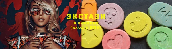 apvp Алзамай