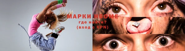 2c-b Алексеевка
