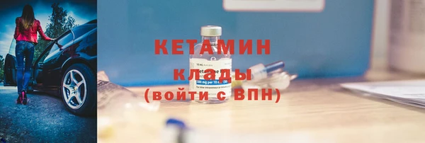 винт Арсеньев