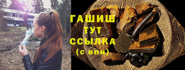 2c-b Алексеевка
