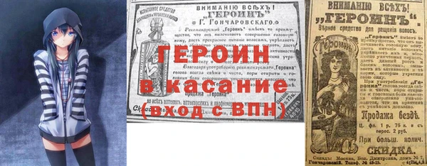 шишки Аркадак