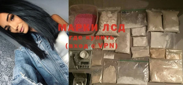 метадон Армянск