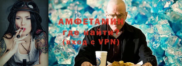apvp Алзамай