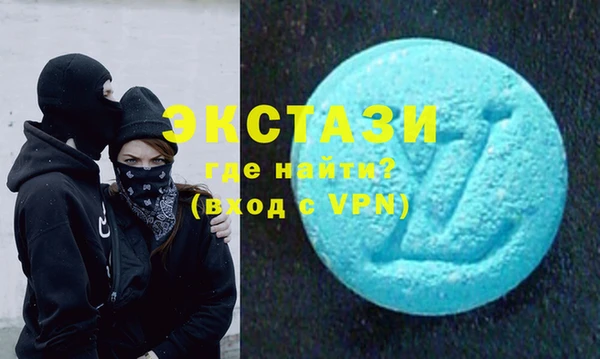 apvp Алзамай