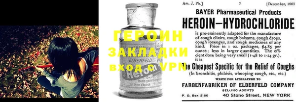 шишки Аркадак