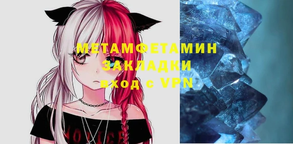 2c-b Алексеевка