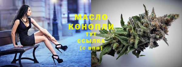 каннабис Заволжск