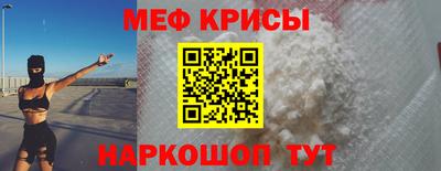 PSILOCYBIN Бузулук