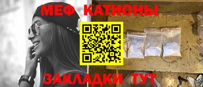 гашиш Будённовск