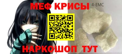 экстази Бугуруслан