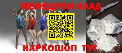 гашиш Будённовск