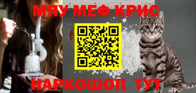 экстази Бугуруслан