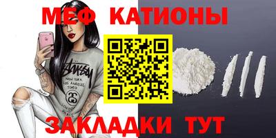 PSILOCYBIN Бузулук