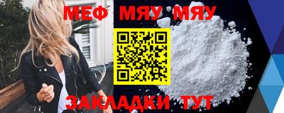 экстази Бугуруслан