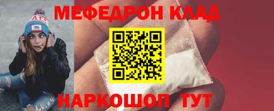 PSILOCYBIN Бузулук