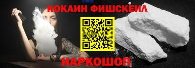 гашиш Будённовск