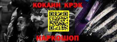 метадон Апрелевка