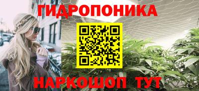 PSILOCYBIN Бузулук