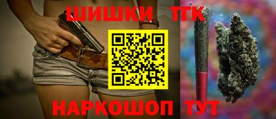 экстази Бугуруслан