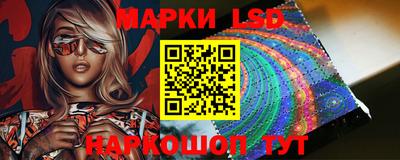 гашиш Будённовск