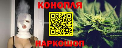 PSILOCYBIN Бузулук