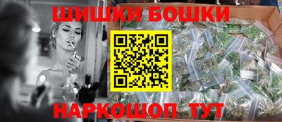 экстази Бугуруслан