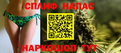 MDMA Апшеронск