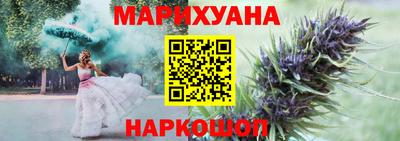 круглые Тара