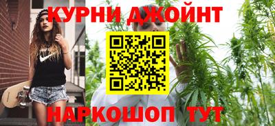 MDMA Апшеронск