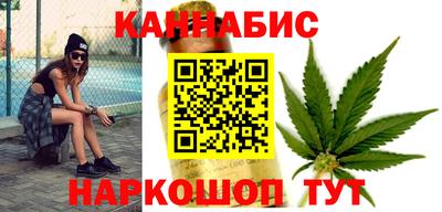 PSILOCYBIN Бузулук