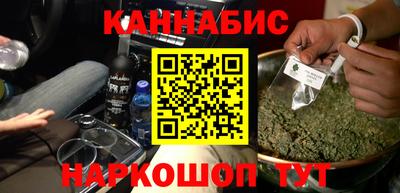 PSILOCYBIN Бузулук