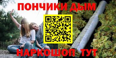 экстази Бугуруслан