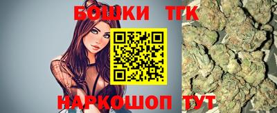 метадон Апрелевка