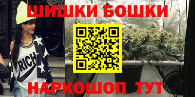 MDMA Апшеронск