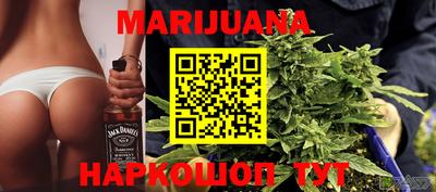 экстази Бугуруслан