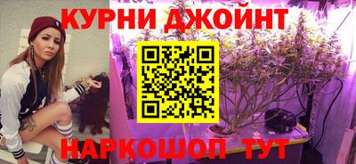 экстази Бугуруслан