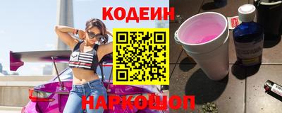 метадон Апрелевка