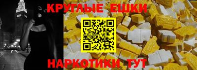 гашиш Будённовск