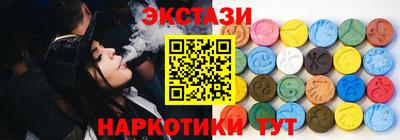 гашиш Будённовск