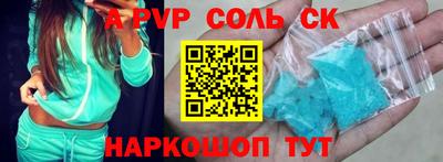 экстази Бугуруслан