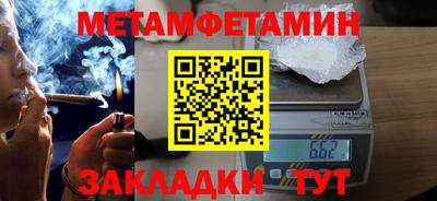 экстази Бугуруслан