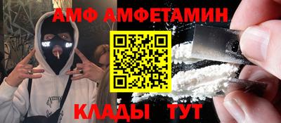 гашиш Будённовск