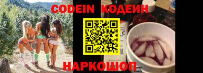 гашиш Будённовск